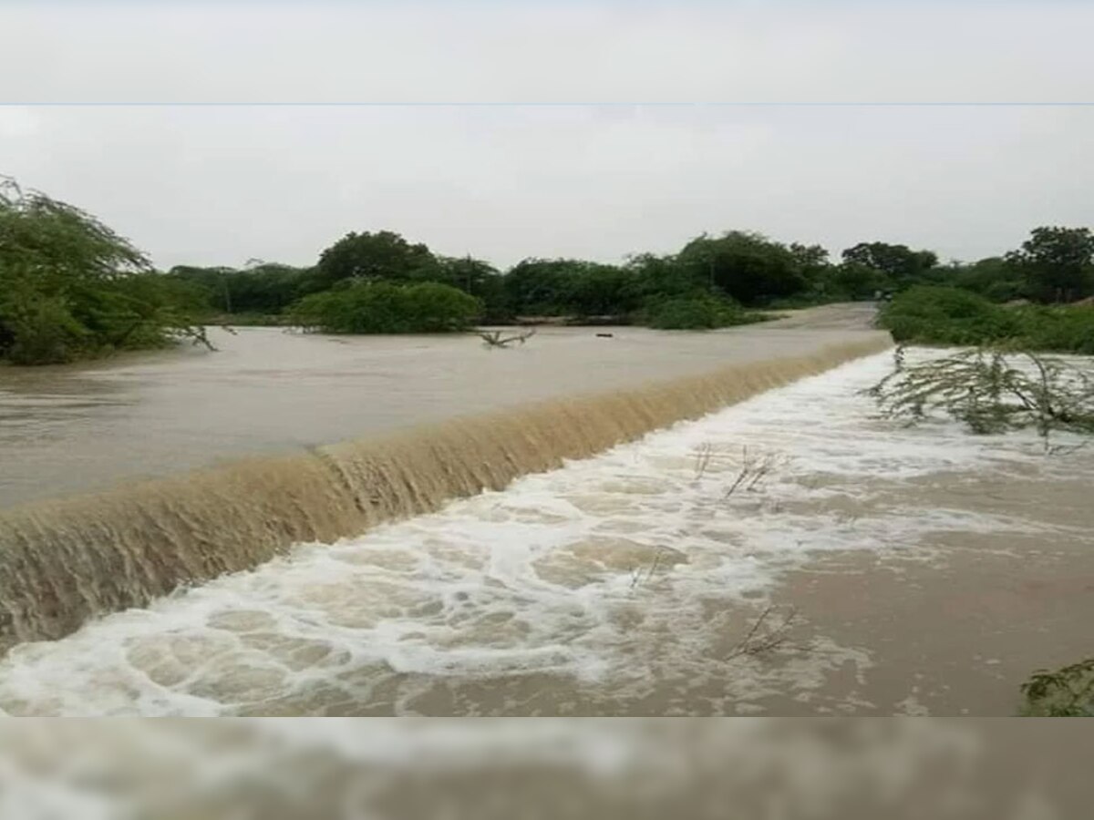 only river of the country belongs to rajasthan out from mountains but ...