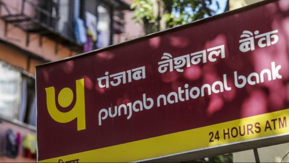 PNB ग्राहकों के लिए खुशखबरी! बैंक फ्री में दे रहा है 2 लाख रुपये का बेनिफिट और कई फायदे, तुरंत उठाएं लाभ