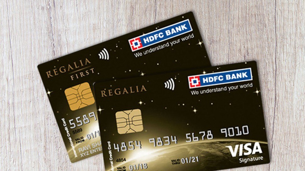 HDFC Bank को रिजर्व बैंक ने दी बड़ी राहत,  Credit Card जारी करने पर लगा बैन हटाया