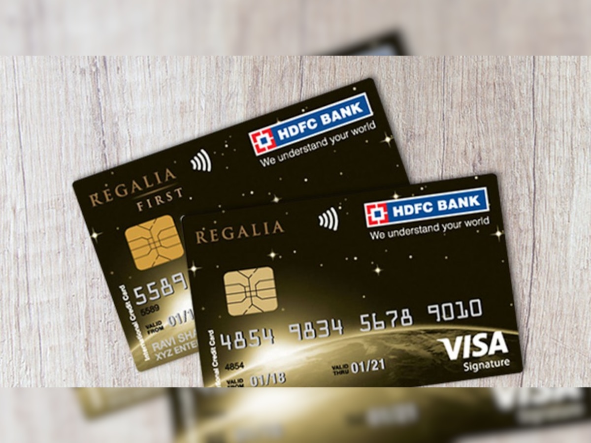 HDFC Bank को रिजर्व बैंक ने दी बड़ी राहत,  Credit Card जारी करने पर लगा बैन हटाया