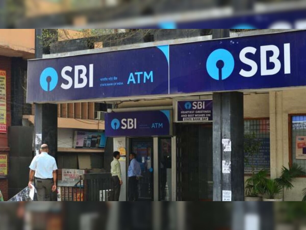 SBI दे रहा है सस्ता लोन! Car, Gold Loan पर घटाई ब्याज दरें, प्रोसेसिंग फीस भी माफ