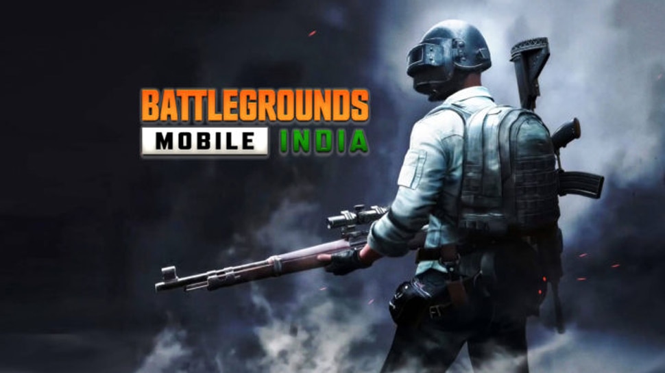 iPhone यूजर्स को PubG ने किया खुश, BGMI ने रिलीज किया iOS वर्जन, जानिए कैसे कर सकते हैं Download