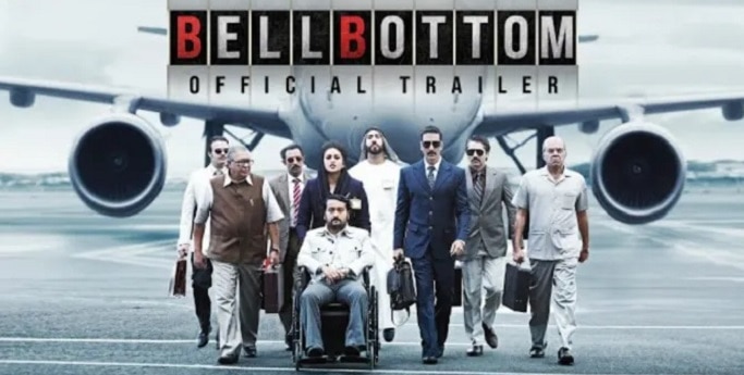 रिलीज हुई अक्षर कुमार की मोस्ट अवेटेड फिल्म 'बेल बॉटम', देखने से पहले पढ़िए रिव्यू