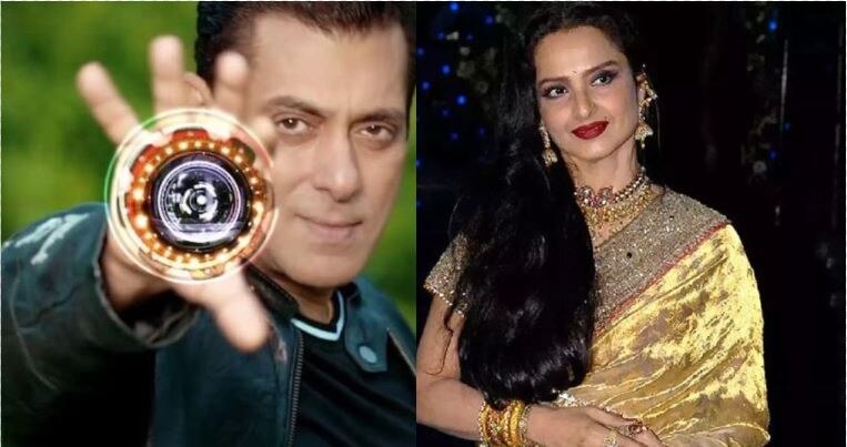 &#039;Bigg Boss 15&#039; को लेकर आई बड़ी खबर, सलमान के शो से जुड़ी एक्ट्रेस रेखा