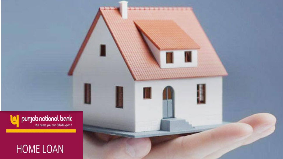 PNB home loan offer, zero processing fee & documentation charges, know
