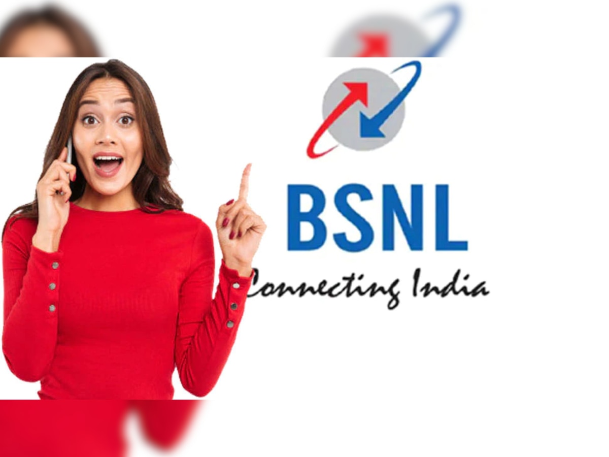 BSNL ने लॉन्च किया धुआंधार Plan, पूरे साल मिलेगा इंटरनेट और अनलिमिटेड Calls, जानिए बाकी Benefits