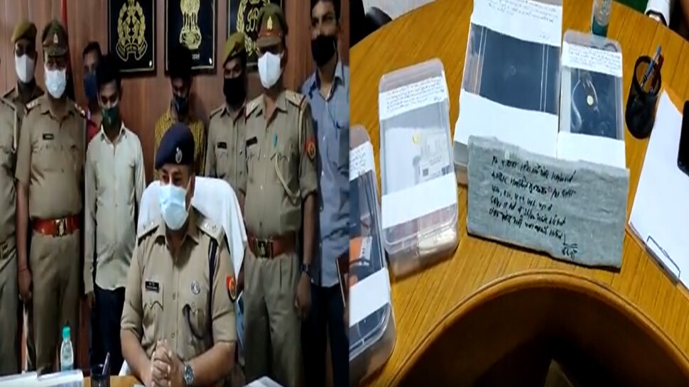 संभल: फर्जी आधार कार्ड बनाने का बड़े पैमाने पर चल रहा था खेल, ऐसे झोंक रहे थे लोगों की आंखों में धूल