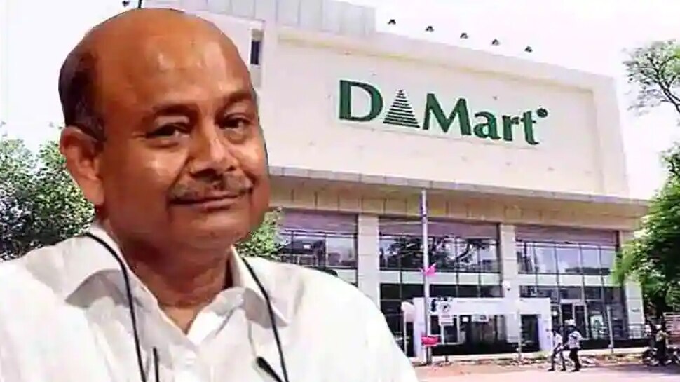 DMart के राधाकिशन दमानी दुनिया के 100 अमीरों की लिस्ट में शामिल, 1 साल में कमाई जानकर हो जाएंगे हैरान