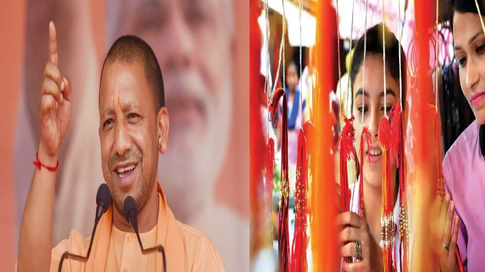 CM Yogi ने रक्षाबंधन पर प्रदेश की महिलाओं को दिया शानदार तोहफा, 24 घंटे फ्री कर सकेंगी यात्रा!