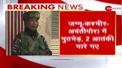 Jammu and Kashmir: अवंतीपोरा में मुठभेड़ में दो आतंकवादी ढेर