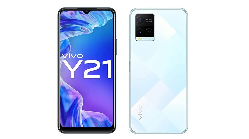 Vivo ने लॉन्च किया बड़ी स्क्रीन और जंबो बैटरी वाला धुआंधार Smartphone, कम कीमत में मिलेगा सबकुछ