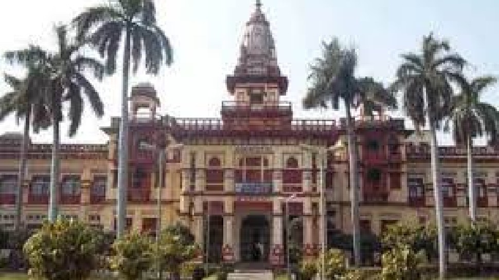 BHU में जल्द शुरू होगा देश का पहला हिंदू अध्ययन कोर्स, विदेशी छात्र भी ले सकेंगे एडमिशन