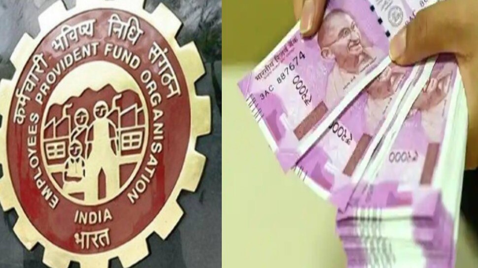 EPF खाताधारकों के लिए जरूरी खबर! आज ही निपटाएं ई-नॉमिनेशन, नहीं तो क्लेम में आएगी दिक्कत