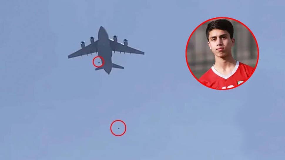 काबुल में उड़ते US जहाज़ से गिरा था ये बड़ा अफ़ग़ान फ़ुटबॉल खिलाड़ी, मौत के बाद फैंस के बीच कोहराम