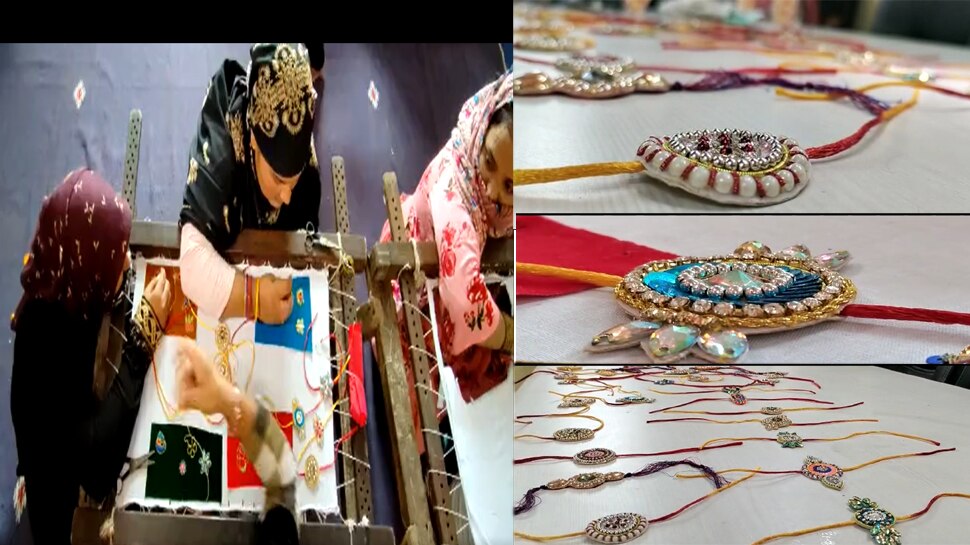 आगरा: हिंदू भाइयों की कलाई पर सजेगा मुस्लिम बहनों का प्यार, रक्षाबंधन के लिए बना रहीं जरदोजी वर्क की आकर्षक राखियां