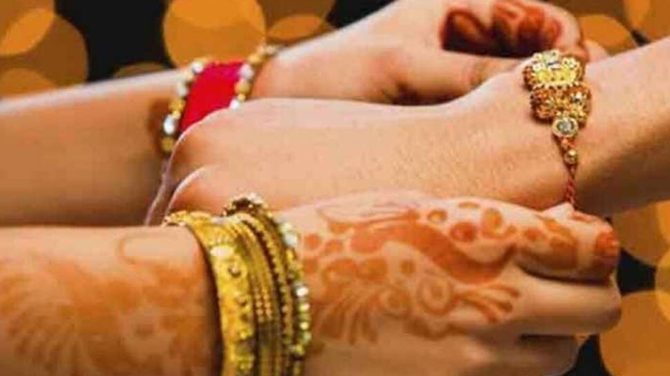 Raksha Bandhan 2021: रक्षाबंधन पर बहनों को भूलकर भी गिफ्ट न करें ये चीजें, परेशानियों से घिर जाता है जीवन