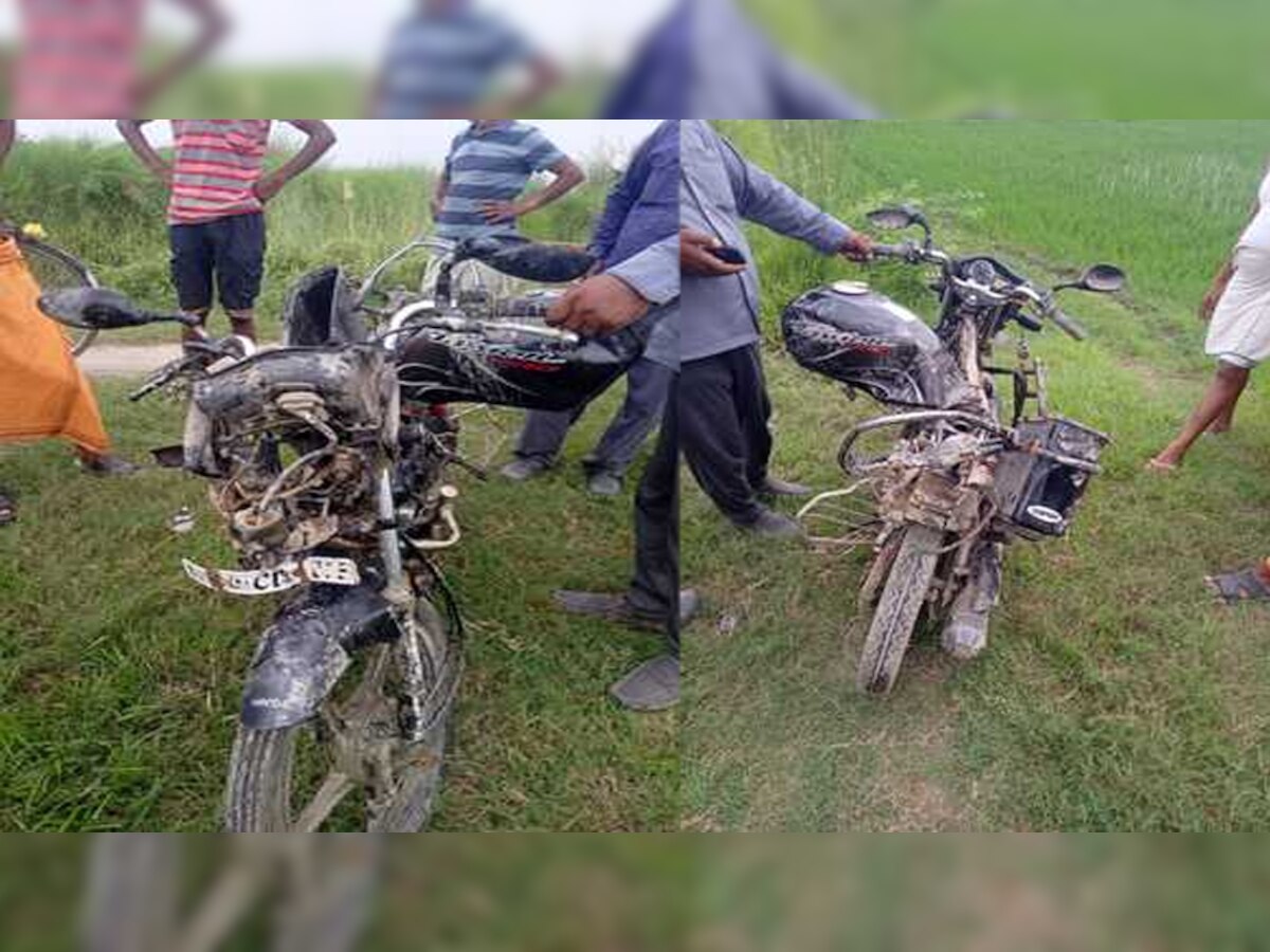 जौनपुर: ट्रेन की चपेट में आई बाइक के उड़े परखच्चे, दुर्घनाग्रस्त होने से बाल-बाल बची काशी एक्सप्रेस