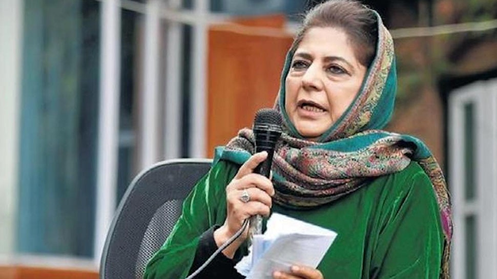 Mehbooba Mufti का बेतुका बयान, कहा- अगर सब्र की दीवार टूटी तो भारत का अमेरिका की तरह होगा हाल