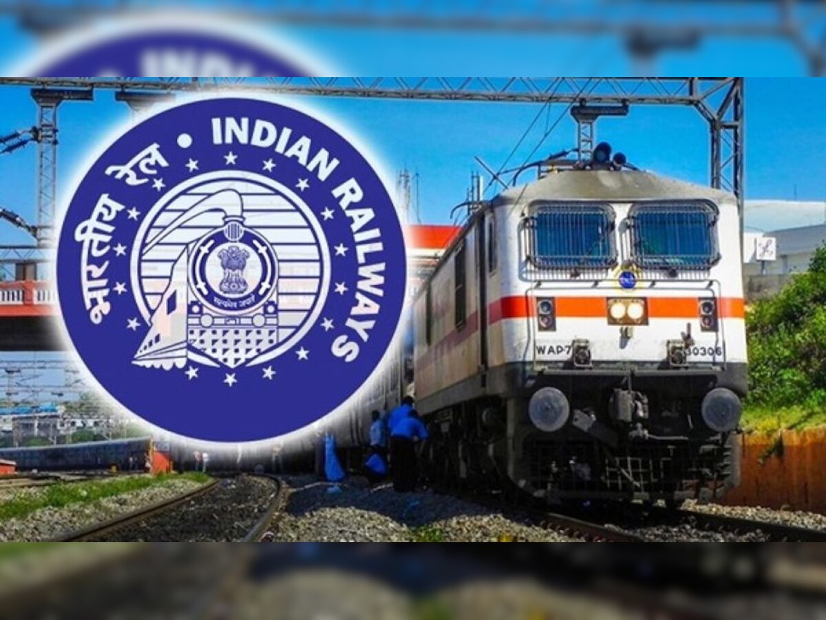 Indian Railways Alert