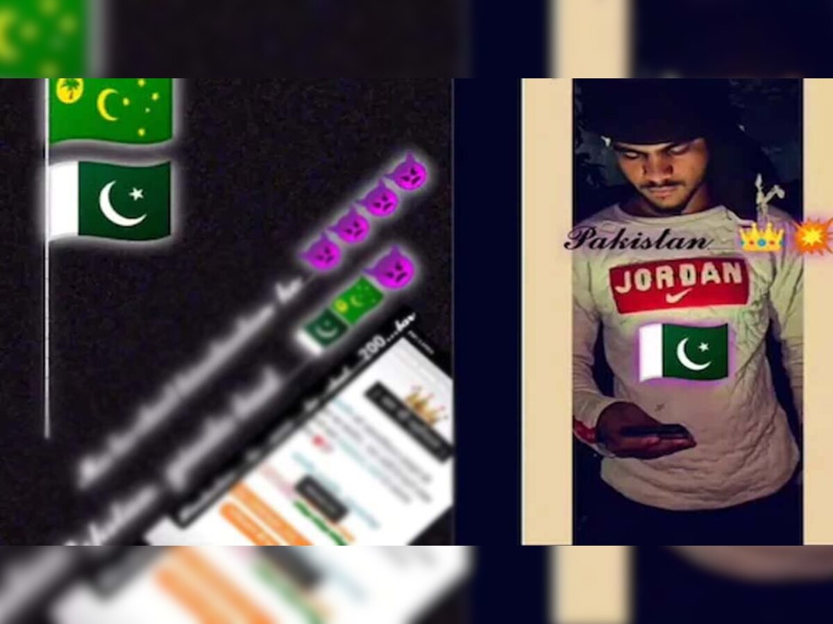 उज्जैन में फिर दिखा पाकिस्तान प्रेम, पड़ोसी देश का झंडा लगाते हुए लिखा, ''सिर्फ मौके का इंतजार है''