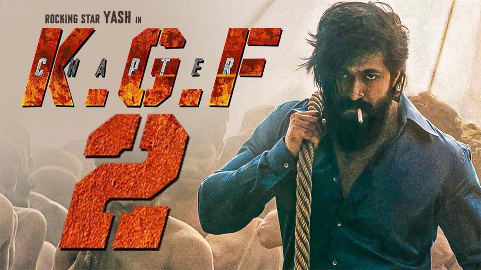 इंतजार खत्मः इस तारीख को रिलीज होगी ‘KGF- 2’ फिल्म, एक्टर ने जारी की तारीख