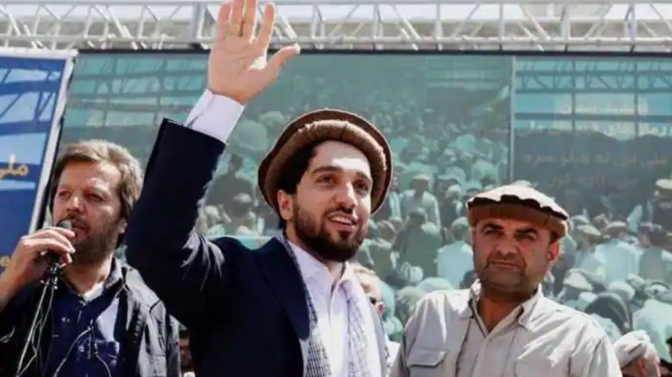 Ahmad Massoud की तालिबान को दोटूक, Panjshir Valley नहीं करेगी आतंक के सामने सरेंडर