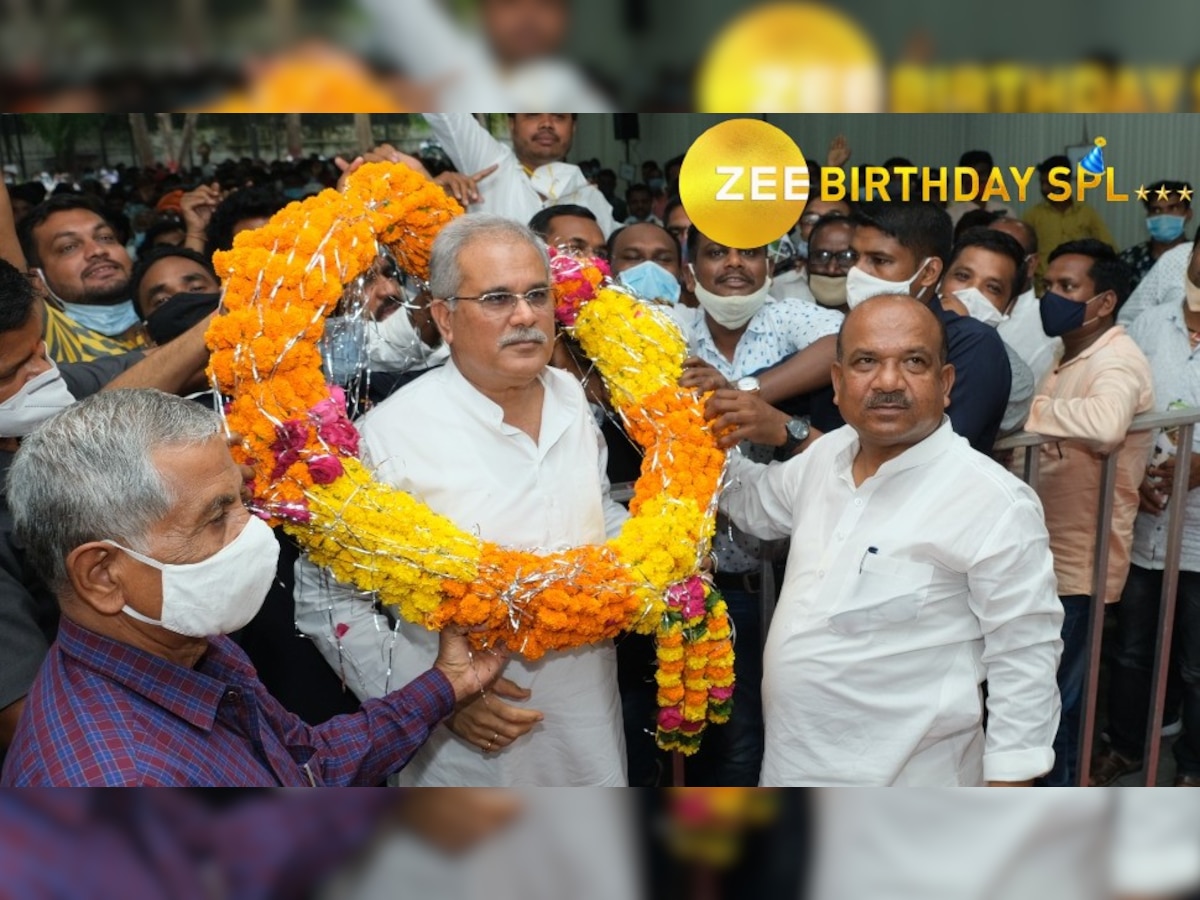 Happy birthday Bhupesh Baghel: जिस नेता ने खत्म किया छत्तीसगढ़ में कांग्रेस का सूखा, जानें उनके अनसुने किस्से