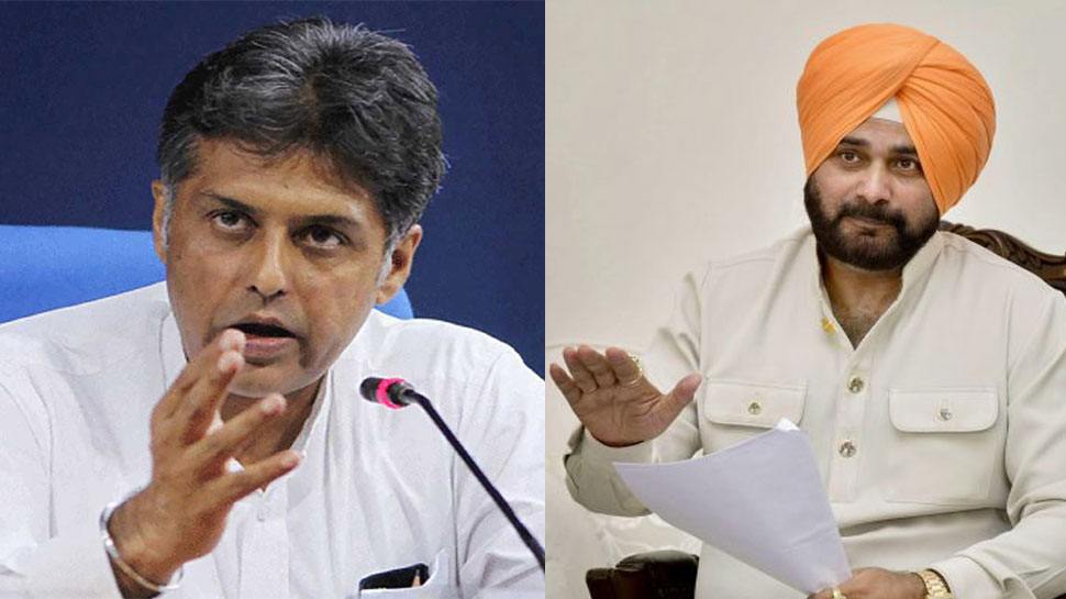 Congress Mp Manish Tewari Attacks Navjot Singh Sidhus Advisor Malvinder Singh Mali on kashmir remarks | Manish Tewari का Navjot Singh Sidhu के सलाहकार पर तीखा हमला, कहा- इसे मुल्क में रहने