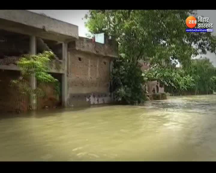 Bhagalpur Flood See How Severe The Flood Is From The Waves Of The