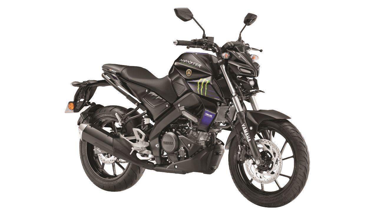आ गई Yamaha की नई बाइक! MT-15 का Monster Energy MotoGP लॉन्च, कीमत 1.48 लाख