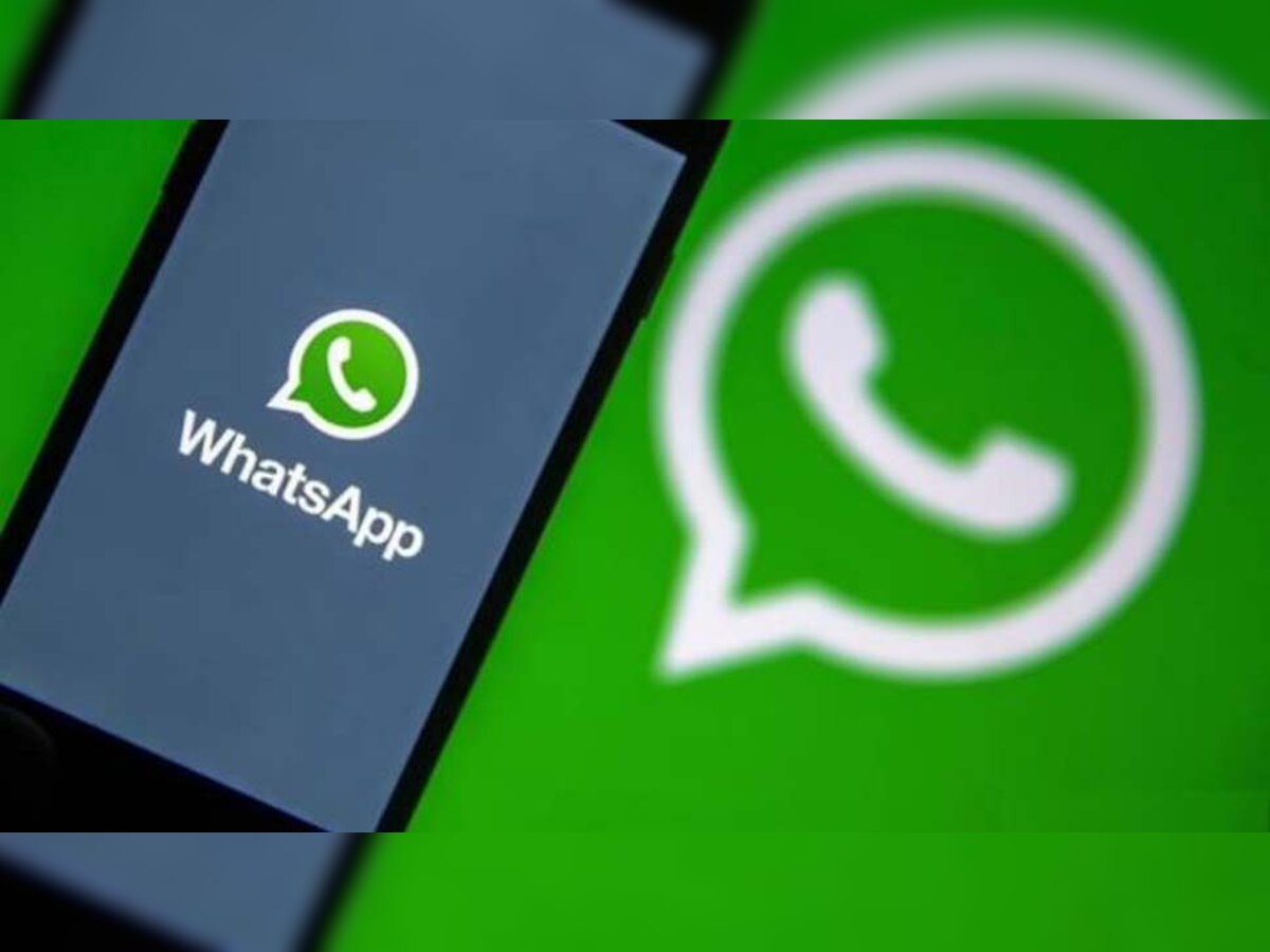 Good News!अब WhatsApp के जरिए भी बुक कर सकते हैं कोरोना वैक्सीन, जानिए आसान तरीका