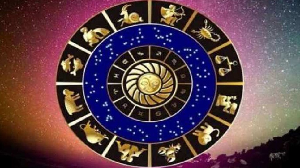 Horoscope, 25 August 2021: जीवन में कई बड़े परिवर्तन लेकर आएगा बुधवार, इन 4 राशि वालों पर पड़ेगा गहरा असर