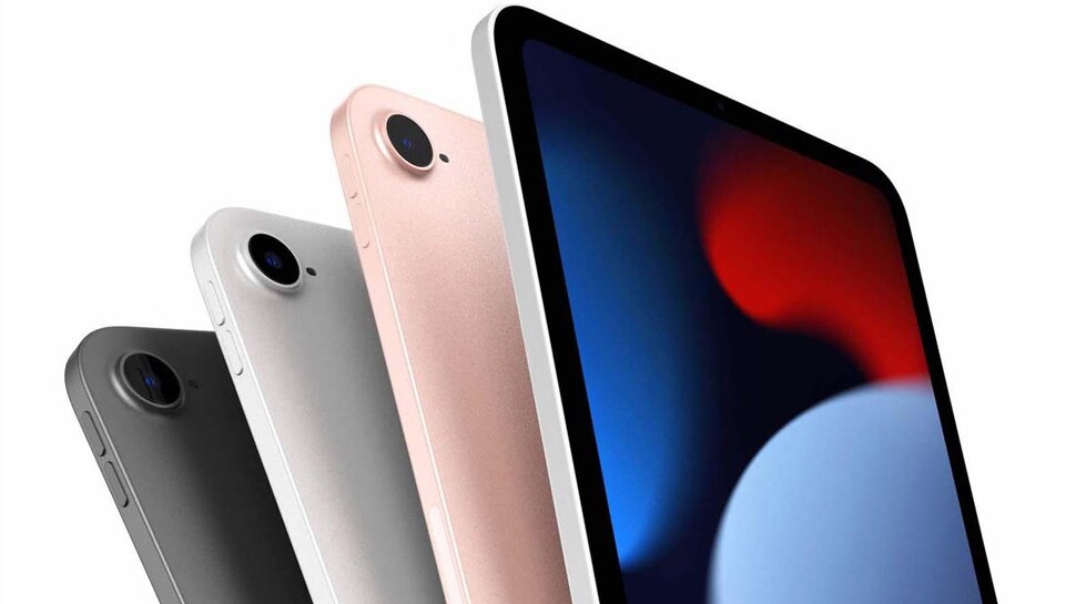 iPad Mini 6 के लॉन्च होने से पहले ही Leak हुए फीचर्स, दमदार कैमरे के साथ होगा इतना हल्का, जानिए कीमत