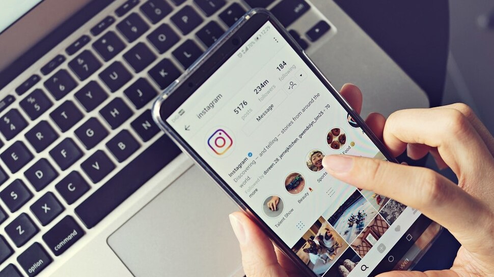Instagram इस दिन से बंद करने जा रहा है अपना खास फीचर, अब आएगा ये नया तरीका