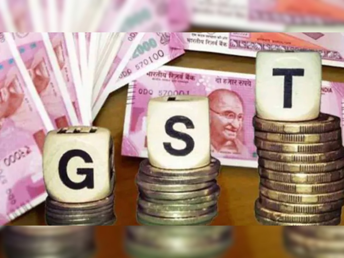 GST बकाया जमा करने की आज आखिरी तारीख