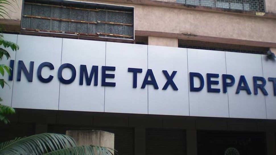 Income Tax Department Recruitment 2021: आयकर विभाग में कई पदों पर निकली है भर्ती, यहां जानिए सभी डिटेल्स