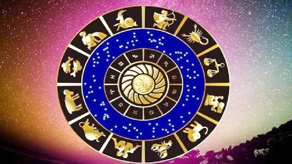 Horoscope, 26 August 2021: गुरुवार को कुंभ राशि वालों को मिलेगी गुड न्यूज, इस राशि के लिए मुश्किल रहेगा दिन