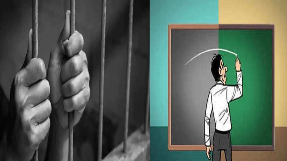 सहारनपुर: सजा काट रहे कैदी भी पढ़ेंगे पाठ, शिक्षित करने के लिए टीचरों की जेल में होगी तैनाती