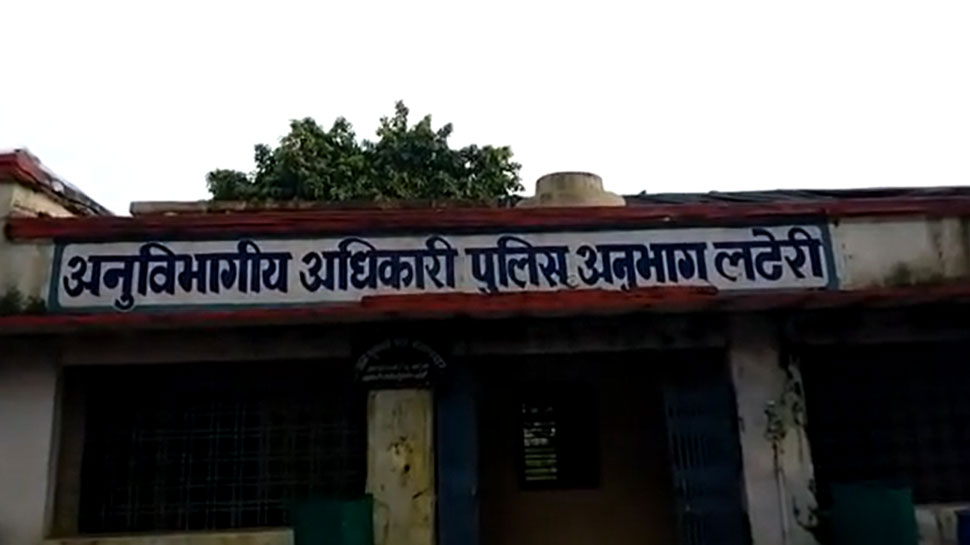 विदिशा में आदिवासी युवती के साथ दुष्कर्म, शौच को गई थी तभी 3 बदमाशों ने पकड़ लिया