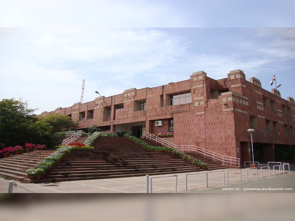 जवाहरलाल नेहरु यूनिवसिर्टी