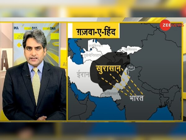 DNA ANALYSIS: काबुल के रास्ते गजवा-ए-हिंद की तैयारी, इस्लामिक राज स्थापित करने का सपना?