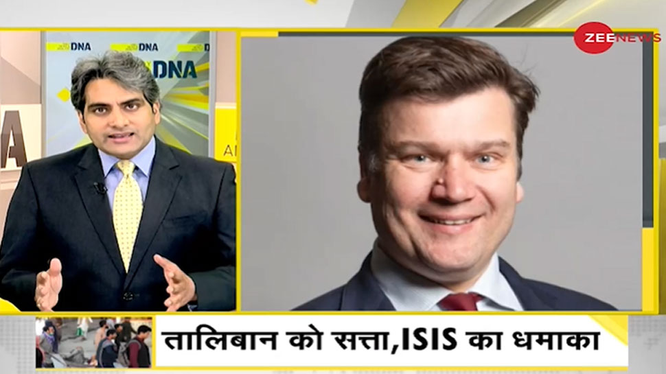 इस मंत्री को पहले ही मिल गया था Kabul Airport पर धमाके के बाद पढ़ने वाला भाषण, हुआ बड़ा खुलासा