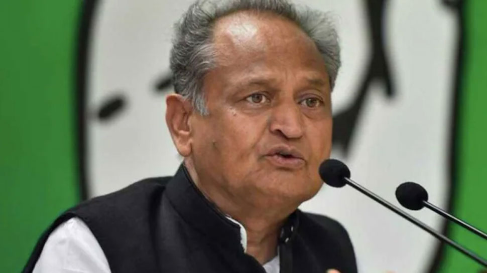 Rajasthan: CM Ashok Gehlot की तबियत बिगड़ी, अस्पताल में किए गए एडमिट