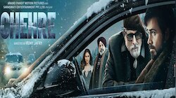 Chehre Review: अमिताभ बच्चन की ये फिल्म आपको क्यों देखनी ही चाहिए, जान लीजिए