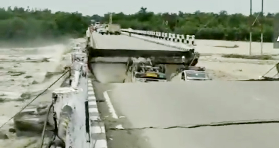 फोटो बशुक्रिया ANI फोटो बशुक्रिया ANI