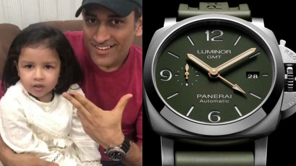 MS Dhoni Virat Kohli owns Luxury Watches cost more than salaries