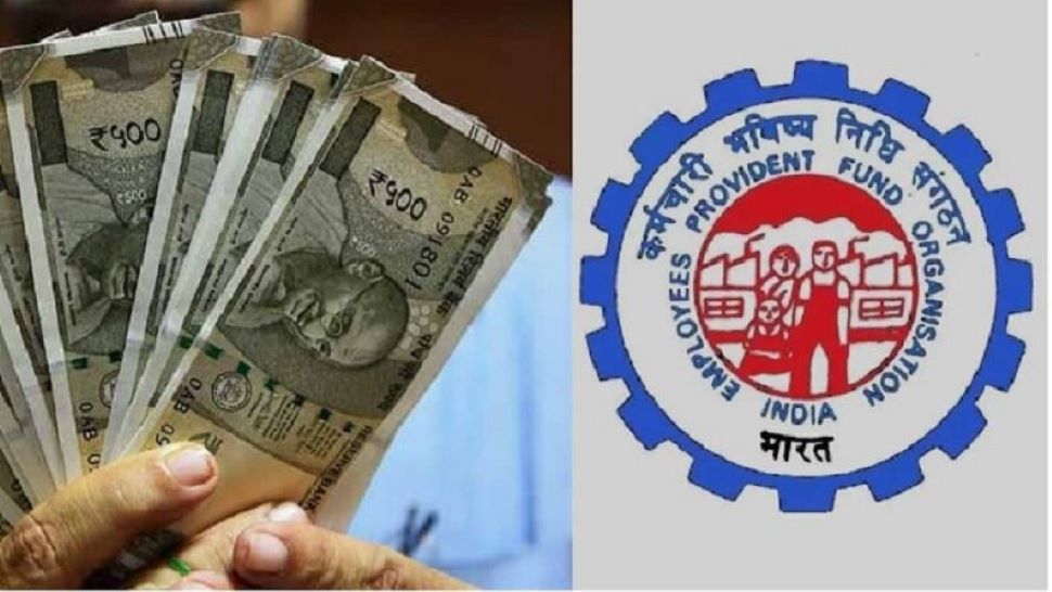 PF रूल में अगले महीने से हो रहा बड़ा बदलाव! अटक सकता है EPF का पैसा, तुरंत चेक करें डिटेल