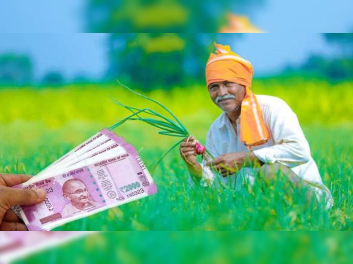 PM Kisan Latest News