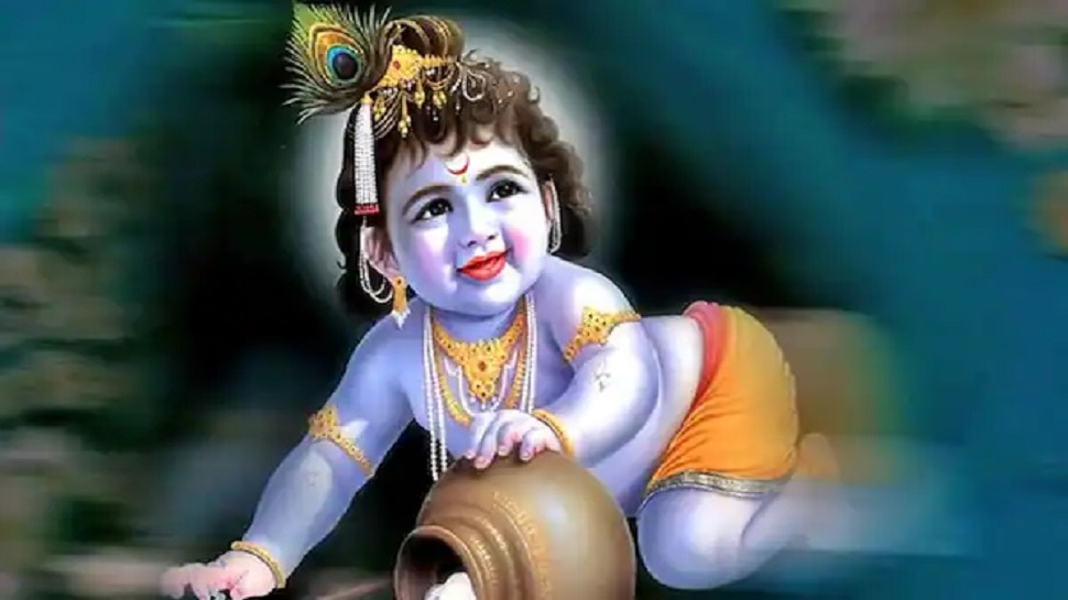 janmashtami vrat: जन्माष्टमी के व्रत में इन चीजों से रहें बिल्कुल दूर, व्रत टूटने के साथ होगा ये नुकसान