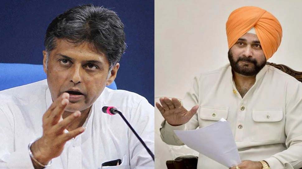 पंजाब कांग्रेस में घमासान, Manish Tiwari ने Sidhu पर कसा तंज